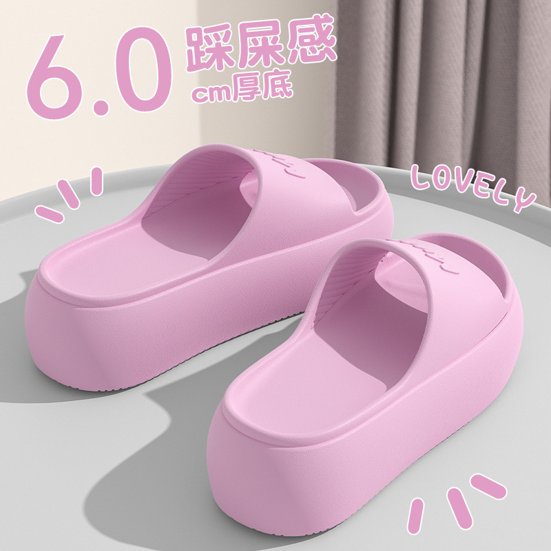 Water Shoes - 2026 New Fashion Women's Slippers Sandals