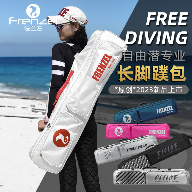 FRENZEL WaterProof Freediving  - đánh giá và giá Diving Mask