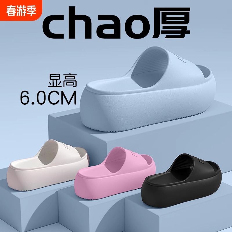 2026 New Fashion Women's Slipp - đánh giá và giá Water Shoes